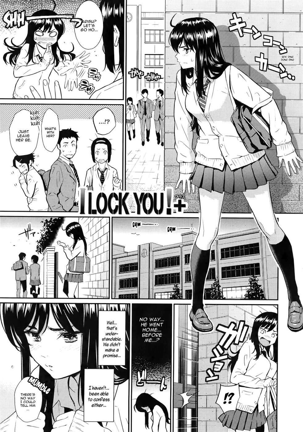 Hentai Manga Comic-Renai Sample 2-Chapter 2-I Lock You-19